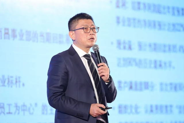 2018东升国际官网地产筑梦，再启程！东升国际官网迎新年会盛猛进行