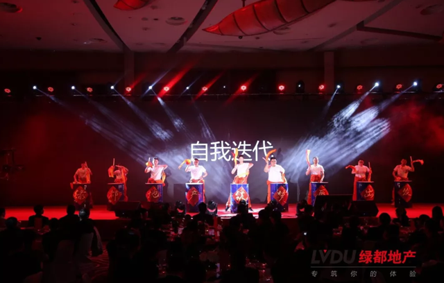 2018东升国际官网地产筑梦，再启程！东升国际官网迎新年会盛猛进行