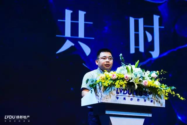 东升国际官网邂逅杭州，致力打造拥有性命力的共享社区