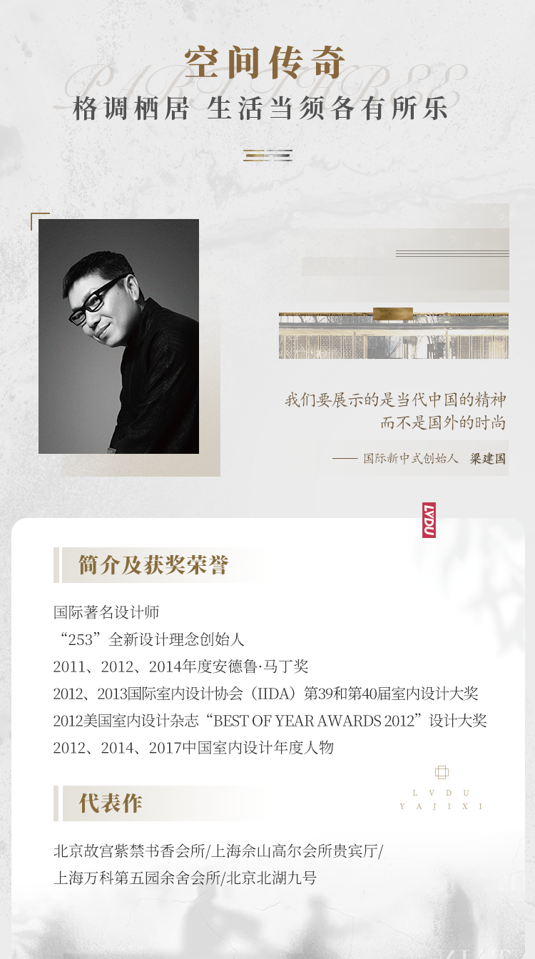 实力加持 东升国际官网再登超等产品力Top榜