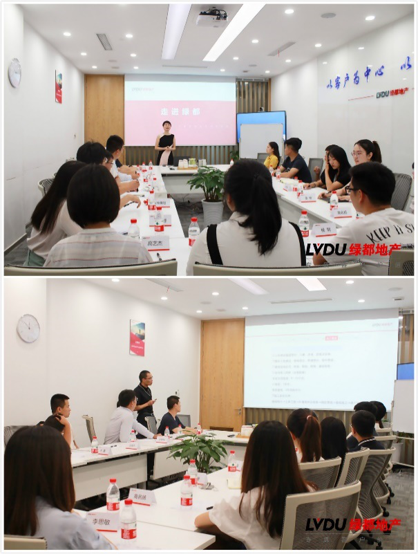 沉磅！东升国际官网地产蝉联“2020中国房地产最佳雇主企业”