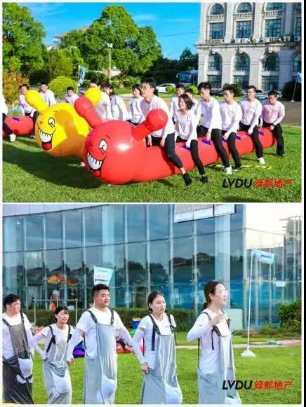 沉磅！东升国际官网地产蝉联“2020中国房地产最佳雇主企业”