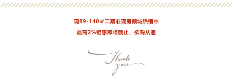 定了！“神兽”线上开学，家里有学生的必看！