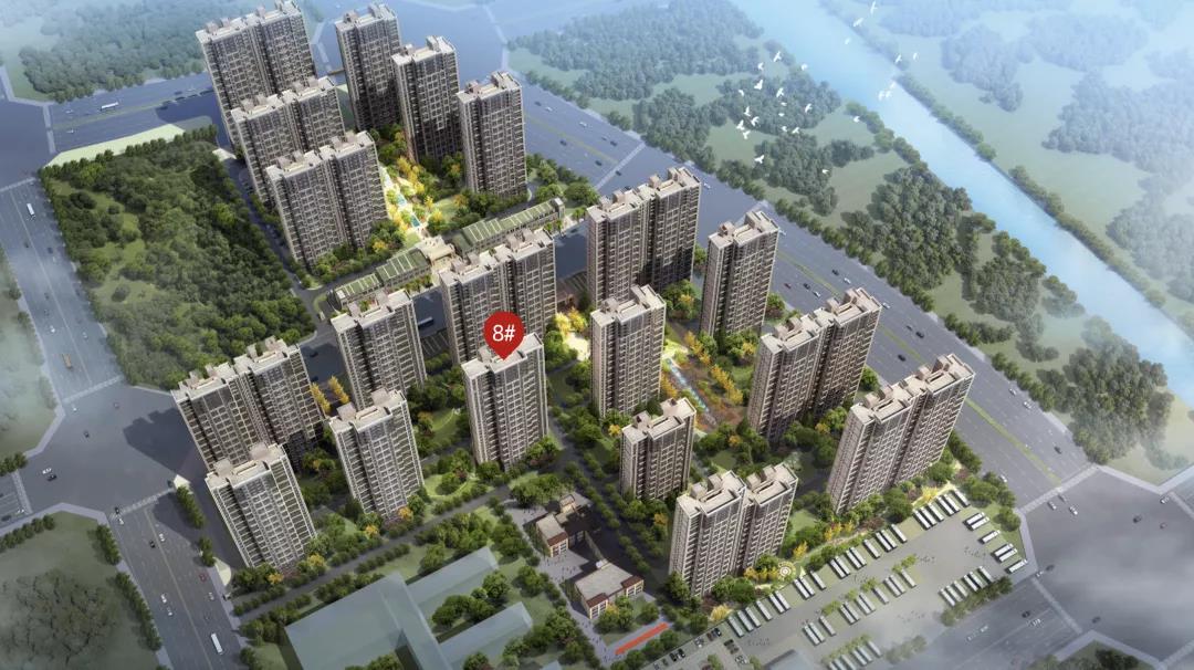 8#楼王加推在即 | 经开顶流热盘，这一次千万别错过！