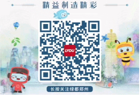 8#楼王加推在即 | 经开顶流热盘，这一次千万别错过！