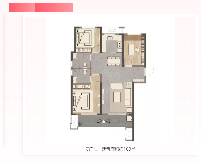 人气爆棚！热销从未止步，经开神盘黄金周爆红出圈！