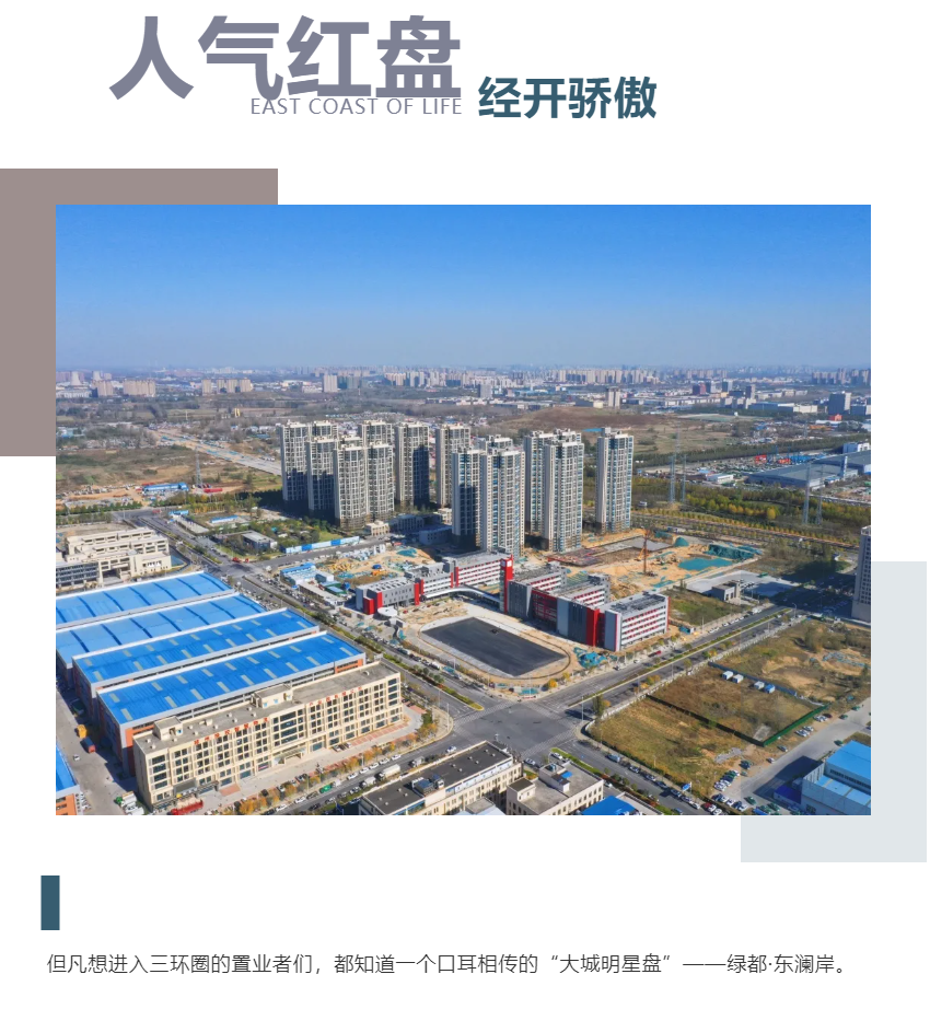 钜惠即止，捡漏经开超人气明星热盘！