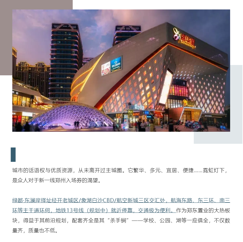 钜惠即止，捡漏经开超人气明星热盘！